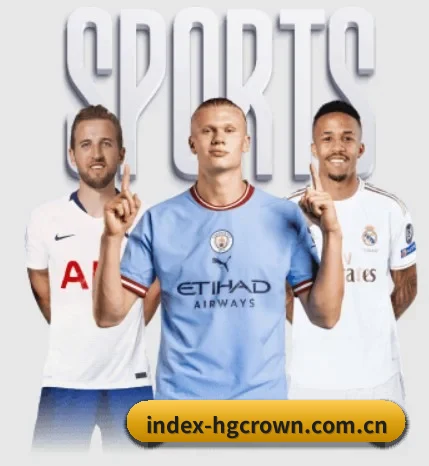 index-hgcrown.com.cn的故事 | Crown Sports